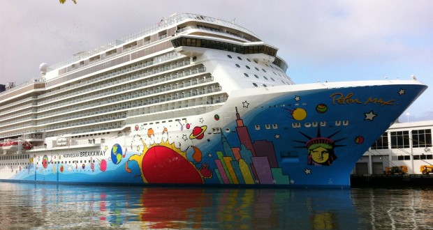 Norwegian Breakaway Video Tour